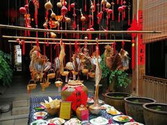 -文儒九号·闽菜馆(三坊七巷店)