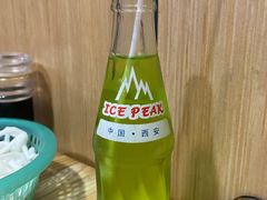 -老殷锅仔