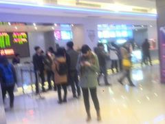 android_upload_pic-浙影时代影城·宁波东门银泰店(原宁波时代电影大世界)