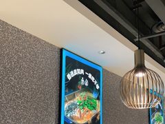 大堂-半天妖烤鱼(东方新天地店)