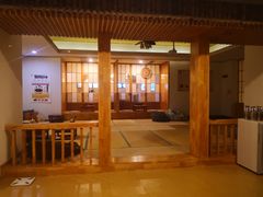 -汤泉良子·沐足·颂钵疗愈·SPA(珠江新城店)