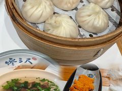 -馋三尺蟹粉小笼(人民广场店)