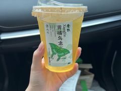 -李山山茶事(景枫店)