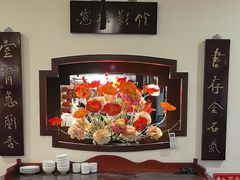 -钦善斋(武侯祠店)