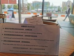-星巴克(成都市中海右岸环宇坊店)