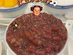 -仁信老铺(华盖路店)