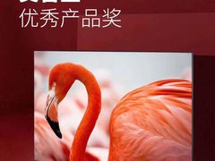 -苏宁易购(Suning Plus安阳中华路店)