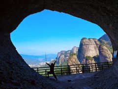 -南武当山景区