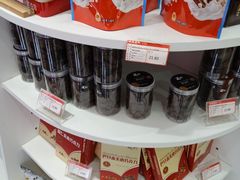 -百年义利(福长街店)