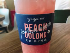 桃子乌龙-gaga(深圳福田星河COCO Park店)