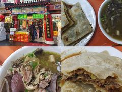 -白魁老号饭庄(交道口店)