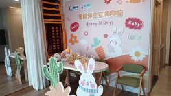 -爱陪伴一对一月子中心(融侨店)
