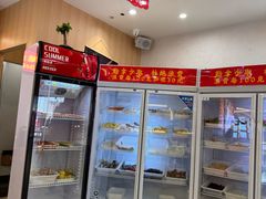 -嘎琉鲜切牛肉自助火锅