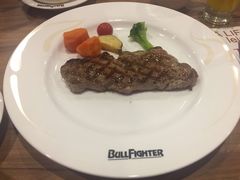-斗牛士牛排餐厅(富力海珠城广场店)