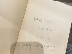 -独食火锅·半米屋台(直营总店)