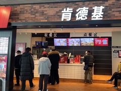-肯德基(沧州高铁站店)