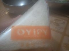 -添香欧一派蛋糕(金碧店)