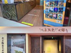 -闽龙广场