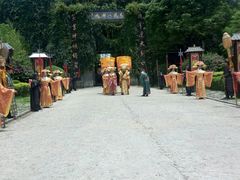 -天龙八部武侠城