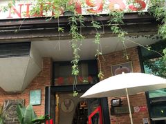 门面-NLFS1983咖啡花园餐厅(锦桂店)