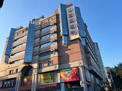 -西单明珠商场