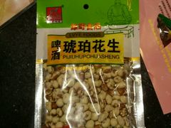 -钱柜音乐会所(罗湖店)