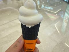 -KUMO KUMO甜品·冰淇淋(深圳壹方城店)