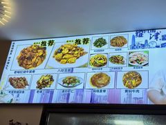 -京皇十二道天津菜(蒲黄榆店)
