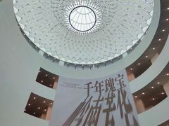 -广州当代美术馆