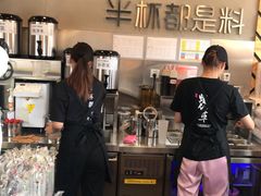 -书亦烧仙草(新都会店)