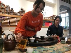 -畅和茶坊·曦瓜中国大红袍