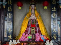-娲皇宫