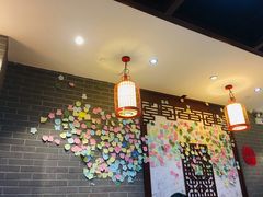 大堂-天府国麻辣香锅(悦荟广场店)