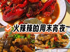 -小田油焖小龙虾(双井店)