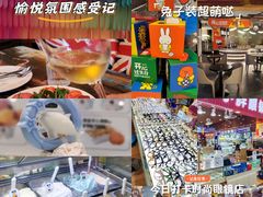 -港汇恒隆广场