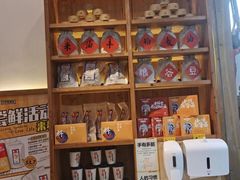 零售区-呼啦面馆·头牌豌杂面(爱琴海店)