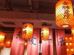 -山四砂锅(太原钟楼街店)