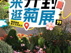 -中国翰园碑林