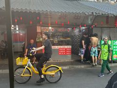 -三哥田螺(北书院街店)
