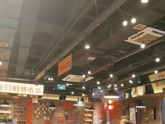 -萍姐火锅·公路夜市(打浦桥日月光店)