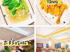 -紫藤园·天目湖大鱼头(南山竹海店)