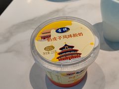 -船歌·鱼水饺青岛菜(枫蓝国际购物中心店)