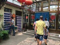 -康陵正德春饼宴26号