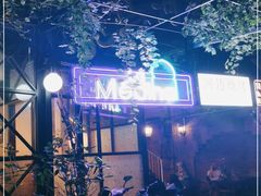 -La Medina餐厅(亮马河南路店)