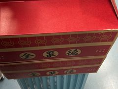 -全聚德(前门店)