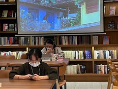 -二酉书店TOYOU BOOKS
