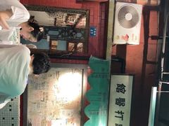 -老长沙龙虾馆·聚会餐厅(白石洲店)