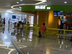 -阿布溜溜(同曦假日百货店)