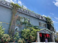 -峰少印宴·私房菜·生猛海鲜·地道水乡菜(万江店)