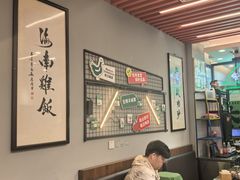 -绿柠食堂(北外滩店)